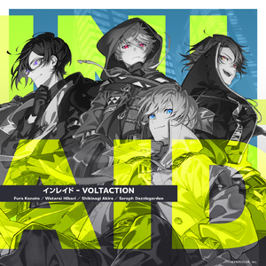 我是小小魅魔的仆人第1集
