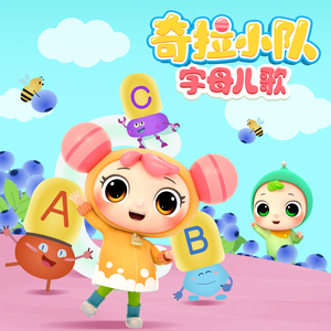 我是小小魅魔的仆人第1集
